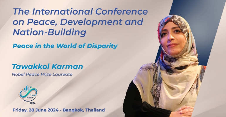 Tawakkol Karman to attend international conference on peace, development, and nation-Building in Thailand